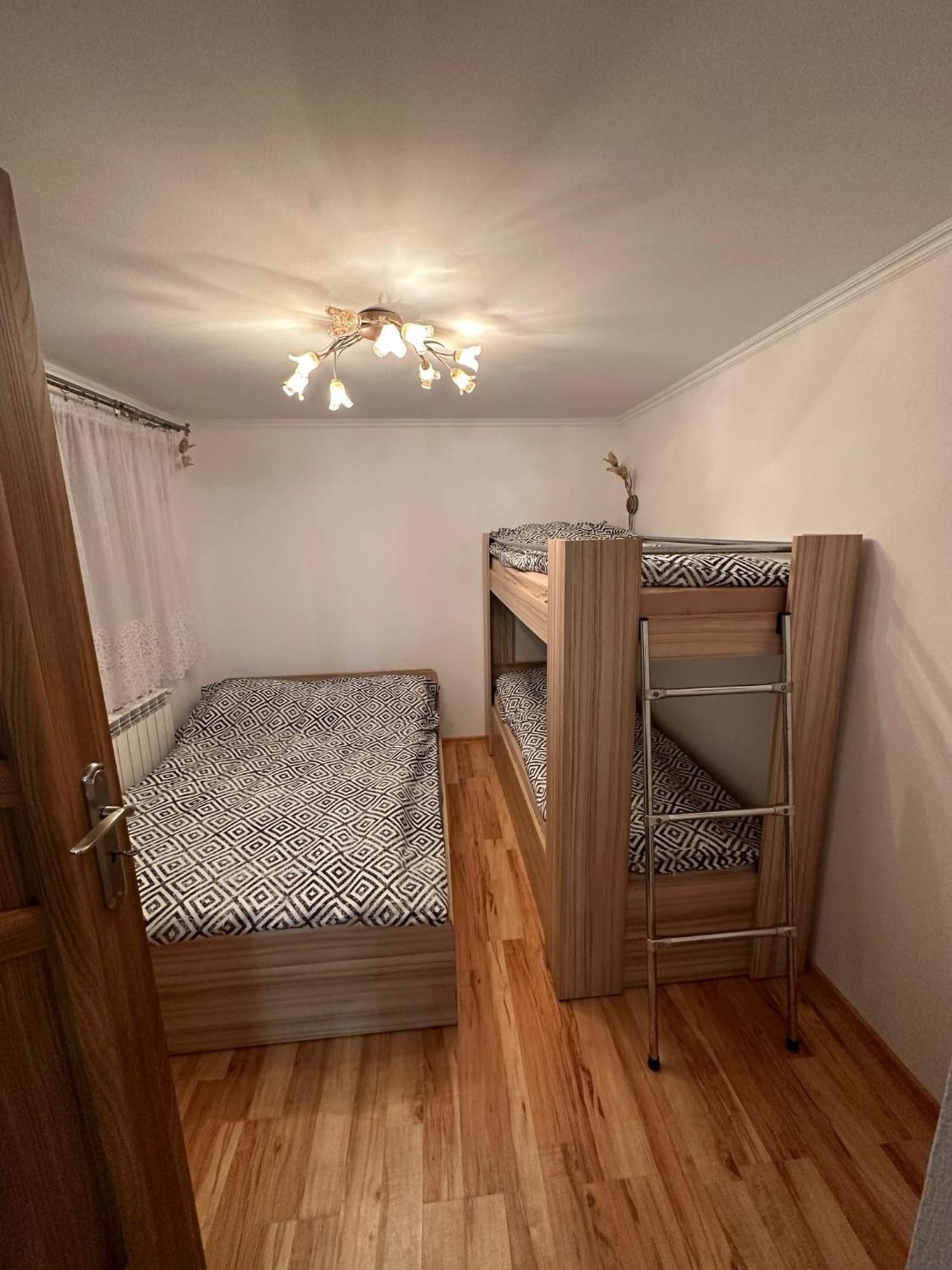 Domek Pod Miastem Apartment Przemysl Bagian luar foto