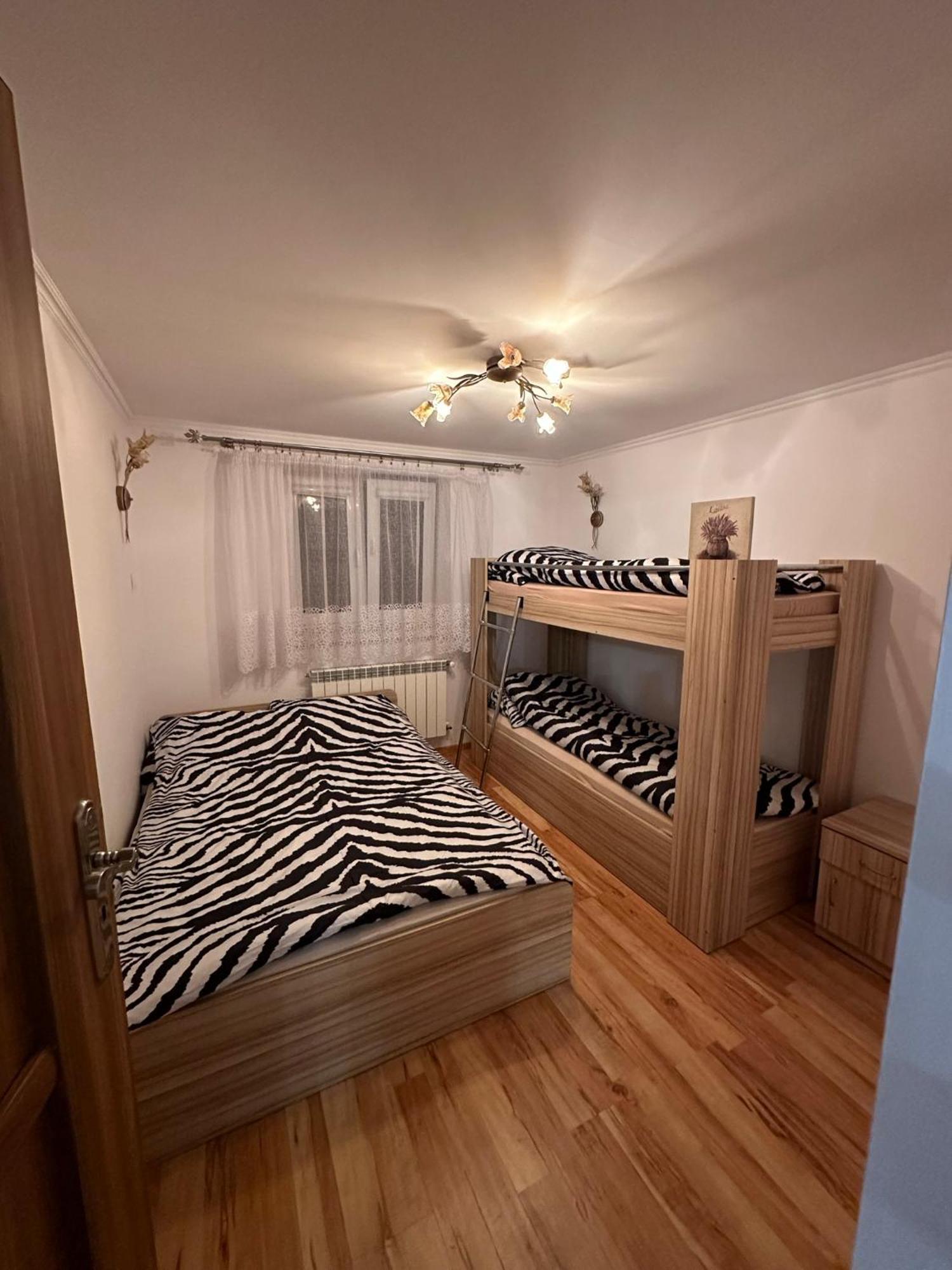 Domek Pod Miastem Apartment Przemysl Bagian luar foto